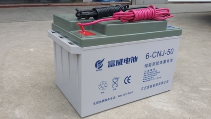 富威電池6-CN-250 12V250AH代理價格及產(chǎn)品特點解析